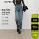 紅袖（hopeshow）復古水洗磨毛法棍牛仔褲2025冬季新款女裝冷淡系獨特別顯瘦長(cháng)褲子 牛仔藍3071 M