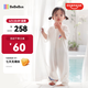 bebebus的確涼睡袋夏季寶寶嬰兒薄款兒童分腿睡袋短袖吸汗透氣睡袋 XL【100碼 推薦身高100-110cm】