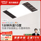 歐普照明（OPPLE）直流變頻恒溫風(fēng)暖浴霸取暖燈照明排氣一體衛生間浴室暖風(fēng)機集成 【A款】石墨烯強導熱|負離子除菌