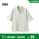 森馬（Semir）短袖襯衫男松弛肌理感度假風(fēng)襯衣2025夏上衣純色百搭109325104103