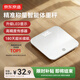 京東京造體重秤 精準耐用小物稱(chēng)重 高亮LED屏體重稱(chēng)電子秤健康秤減肥 高精度屏幕耐用 體重管理