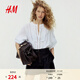 H&M女裝襯衫2026春季新款蕾絲氣質(zhì)通勤細褶復古蕾絲風(fēng)襯衫1323939 白色 XS 155/80
