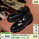 思加圖【楊冪同款】2026新款小海鷗爵士樂(lè )福鞋厚底小皮鞋EEZ22AA6 墨石黑 選小一碼 35