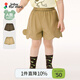 jnby by JNBY江南布衣嬰童短褲棉質(zhì)闊腿褲立體花朵可愛(ài)夏女童嬰兒YP6E10310 297/黃綠卡其 110 cm