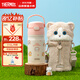 膳魔師（THERMOS）兒童保溫杯學(xué)生吸管水杯萌寵系列水壺316L不銹鋼350ml  粉