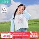 茵曼女童針織長(cháng)袖t恤小狗兔子印花春季中大童寬松休閑打底衫 藍色 160