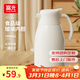 富光 保溫壺玻璃內膽辦公桌面暖壺家用學(xué)生宿舍大容量熱水壺開(kāi)水瓶 歐意白色1900ml