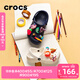 卡駱馳（CROCS）貝雅兒童洞洞鞋男女童戶(hù)外包頭沙灘鞋拖鞋/207013/207012 深藍色-410 25 (150mm)