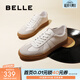 百麗（Belle）簡(jiǎn)約舒適日常街頭復古德訓鞋休閑小白鞋男52022CM2預售 白色 42 (260mm)