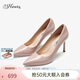 73Hours劉亦菲同款女鞋Brittany升級新款舒適細高跟鞋通勤淺口女單鞋