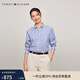 Tommy Hilfiger【寬松條紋】秋冬女裝純棉輕薄商務(wù)休閑度假風(fēng)長(cháng)袖襯衫外套 藍白條紋C66 S （推薦：100-115斤）