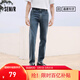 森馬（Semir）森柔牛仔|牛仔褲男夏季顯高小直筒褲子休閑通勤長(cháng)褲時(shí)尚百搭 牛仔藍灰88401 30