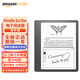 Kindle新款電子書(shū)閱讀器 電紙書(shū) 墨水屏 持久續航 WiFi 海外版 KindleScribe 2022年16G 墨黑色
