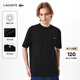 LACOSTE法國鱷魚(yú)男女同款25秋冬新款純色百搭舒適短袖T恤|TH2827 031/黑色 M 4