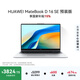 華為MateBook D 16 SE V20 店鋪預裝Windows版 輕薄筆記本電腦 13代高性能標壓酷睿i5 16G 512G皓月銀