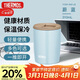 膳魔師（THERMOS）保溫杯310毫升咖啡杯男女士情侶學(xué)生簡(jiǎn)約便攜水杯子 TCDP-300 LB