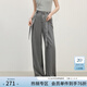 范思藍恩松弛感垂墜百搭闊腿褲女2025夏新款通勤修身褲子2464 巖石灰 S