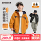 左西童裝男童春裝外套兒童沖鋒三合一上衣2026新款男孩大童戶(hù)外服防水 橘色三合一 【外套+抓絨內膽】 160 cm