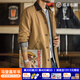 馬登工裝美式復古中長(cháng)款密歇根夾克男巴恩風(fēng)寬松廓形大衣男士春季外套 卡其色 【寬松版型】 M