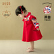 長(cháng)命富貴女童春裝嬰兒連衣裙衣服國風(fēng)公主裙百天寶寶周歲禮服紅色百天裙子 龍行龘龘 80