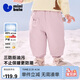 迷你巴拉【三防羽絨褲】男女童保暖秋冬褲子保暖羽絨長(cháng)褲