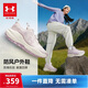 安德瑪（Under Armour）童鞋兒童運動(dòng)鞋秋冬季男女童旋鈕緩震防滑休閑戶(hù)外登山鞋2541899