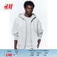 H&M男裝衛衣春季落肩寬松版型拉鏈連帽衫潮流舒適外套1308010 混灰色 M 175/100