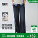 森馬（Semir）牛仔褲男款寬松闊腿牛仔褲基礎百搭2026春松緊腰長(cháng)褲109126124101