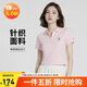 耐克NIKE春夏女短袖T恤 POLO衫 運動(dòng)休閑 緊身衣HJ6852-663 粉色XL