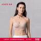 愛(ài)慕內衣女春夏無(wú)鋼圈可拆卸肩帶抹胸防滑隱痕文胸