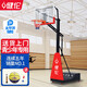健倫籃球架家用成人兒童室內外可移動(dòng)升降加大加厚底座