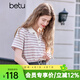 百圖betu女裝春夏新款T恤撞色小香風(fēng)條紋短袖T恤上衣女2502T16 粉條紋 M
