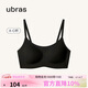 ubras無(wú)尺碼云感托吊帶背心隱形無(wú)痕文胸女士?jì)纫屡卣趾? title=