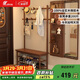 睿帆實(shí)木衣帽架入戶(hù)門(mén)口換鞋凳掛衣架一體落地立式衣架鞋架玄關(guān)置物架