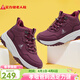 足力健老人鞋冬季加厚加絨雪地靴保暖鞋25932018J 女 酒紅 39