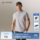 巍德（VAUDE）速干polo衫男夏季新款運動(dòng)短袖T恤冰爽舒適商務(wù)通勤休閑簡(jiǎn)約半袖 vaude米灰-111 L