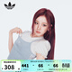 阿迪達斯（adidas）三葉草 短袖女子2026夏季新款SLIM TEE經(jīng)典花邊下擺泡泡袖運動(dòng)T恤 KY3298 M