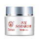 大寶（Dabao） 大寶SOD蜜蛋白霜50g膠原蛋白面霜補(bǔ)水保濕擦臉護(hù)臉油霜秋冬 SOD蛋白霜1瓶裝(50g)
