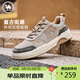 駱駝牌 男鞋復古板鞋子男休閑皮面滑板運動(dòng)鞋 P15A342011 山沙 40