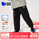 迷你巴拉[拒水羽絨]男女童羽絨褲冬新品兒童三防保暖褲子 黑色90001（灰鴨絨） 【拒水羽絨褲】 130 【充絨量37.2g】