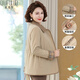 秋芙羅媽媽春裝2026新款寬松夾克中老年女裝春秋50歲60風(fēng)衣休閑洋氣外套