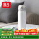 富光保溫杯彈跳蓋杯子316L不銹鋼大容量學(xué)生保冷水杯車(chē)載兒童600ml