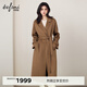 伊芙麗（eifini）朱珠代言羊毛羊絨高支微闊中長(cháng)毛呢外套大衣2025冬裝 暮秋駝 10.1山羊絨 長(cháng)款 S 90-100斤