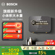 博世（BOSCH）政府補貼15％即熱式電熱水器恒溫即熱式熱水器洗澡專(zhuān)用變頻熱水器洗澡衛生間速熱淋浴器 6800W 4平方線(xiàn)專(zhuān)用恒溫熱水器【新品上市】