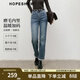 紅袖（hopeshow）復古水洗磨毛法棍牛仔褲2025冬季新款女裝冷淡系獨特別顯瘦長(cháng)褲子 牛仔藍3071 M