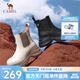 駱駝（CAMEL）女鞋冬季新款厚底增高休閑煙筒靴切爾西靴子駱駝馬丁靴女 L25W714094黑色 40