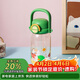 樂(lè )扣樂(lè )扣（LOCK&LOCK）萌趣雙飲塑料杯吸管直飲兩用大容量卡通戶(hù)外便攜水杯900ML綠色