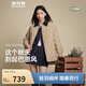 波司登25年羽絨服女士秋冬90絨輕薄襯衫領(lǐng)寬松短款休閑巴恩風(fēng)外套