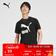 彪馬（PUMA）休閑黑色短袖T恤男女情侶款夏季印花運動(dòng)上衣 532279 黑色-01 M (175/96A)