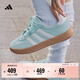 adidas「T頭鞋」BARREDA板鞋德訓鞋男女阿迪達斯輕運動(dòng)   薄荷綠/漢玉白/樹(shù)脂黃   37
